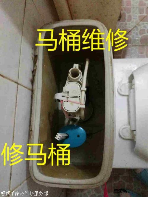 济南通下水道快速疏通马桶的妙招